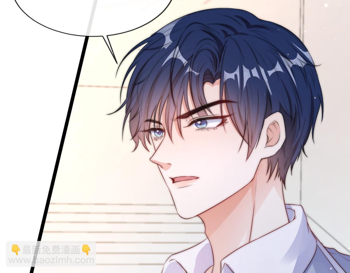 13(1/2)-第14话