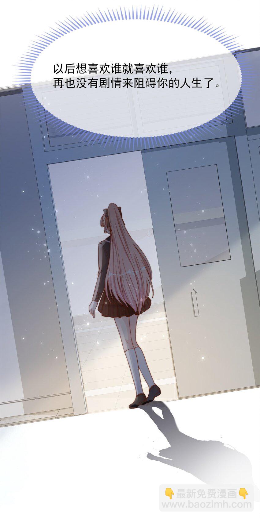 131 131-第132话