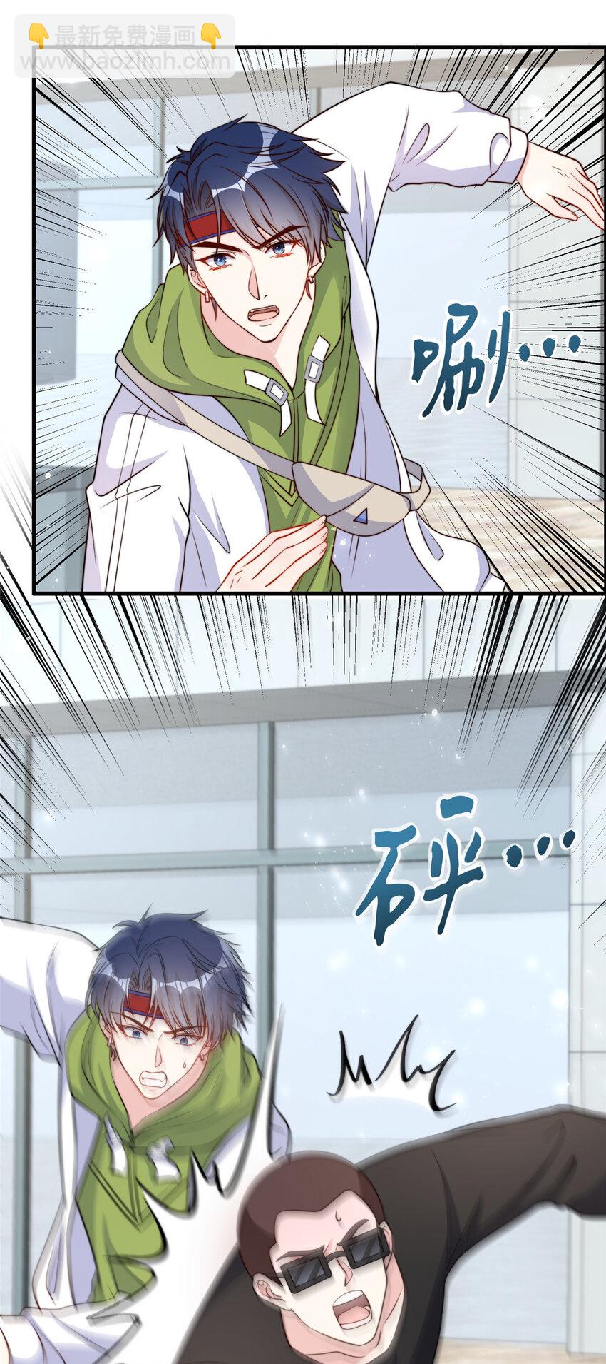 135 135-第136话