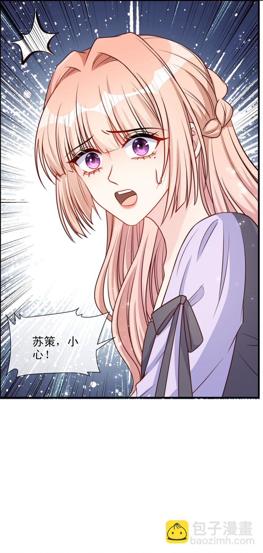 135 135-第136话