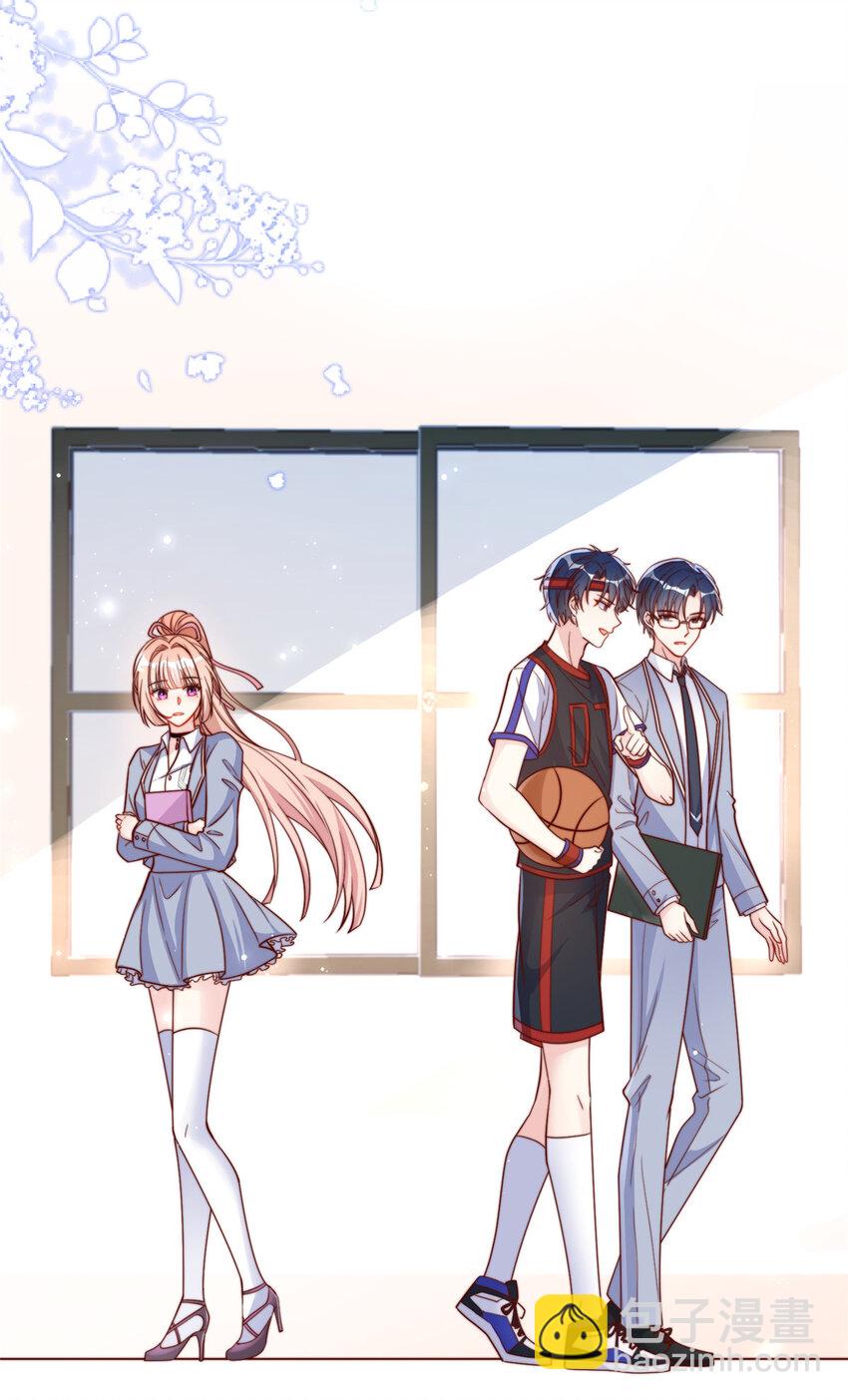 137 137-第138话