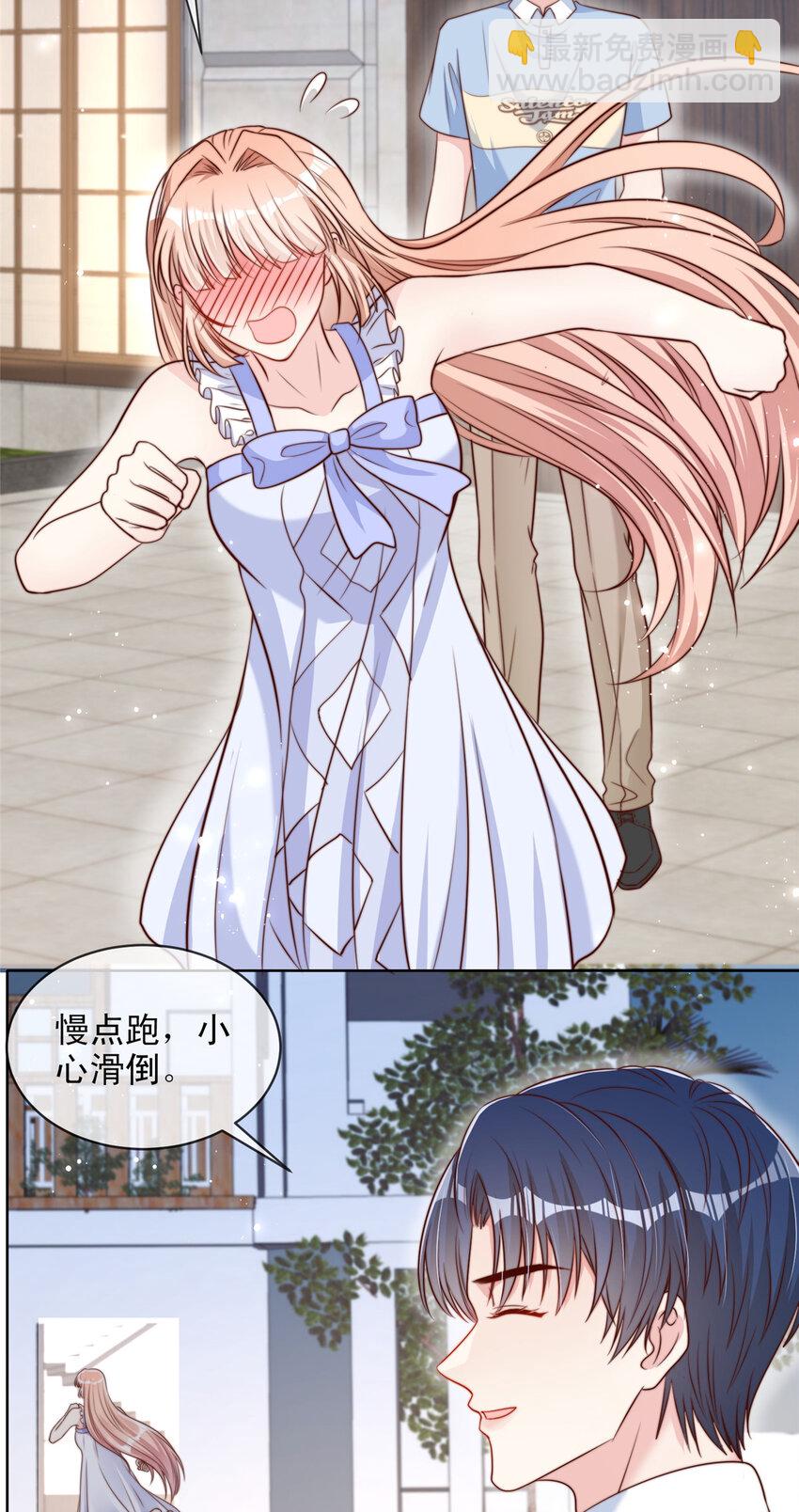 139 139-第140话
