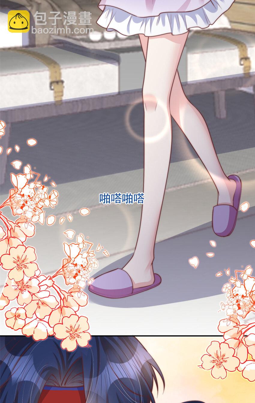 141 141-第142话