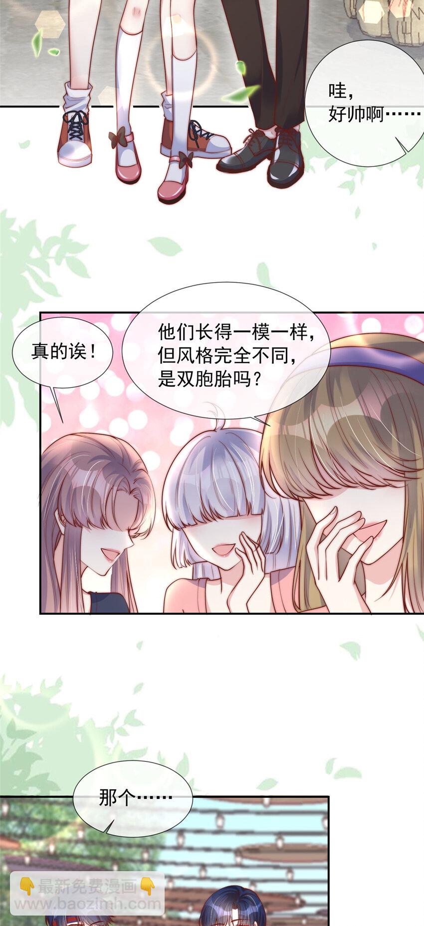 141 141-第142话