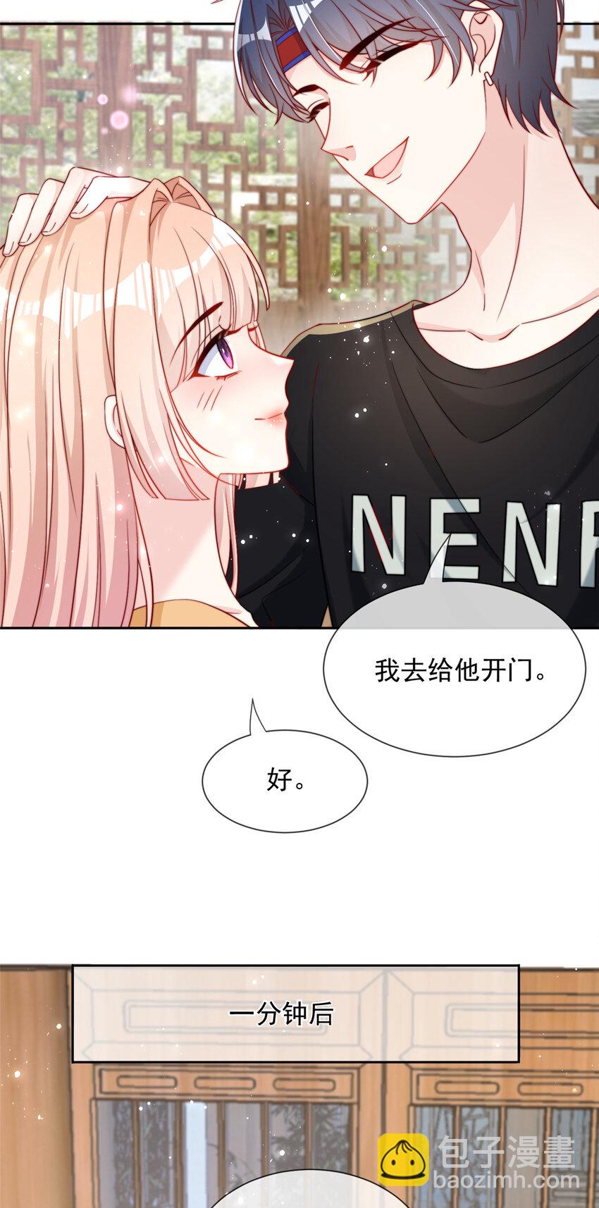 143 143-第144话
