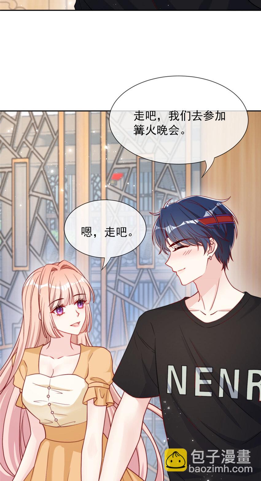 143 143-第144话