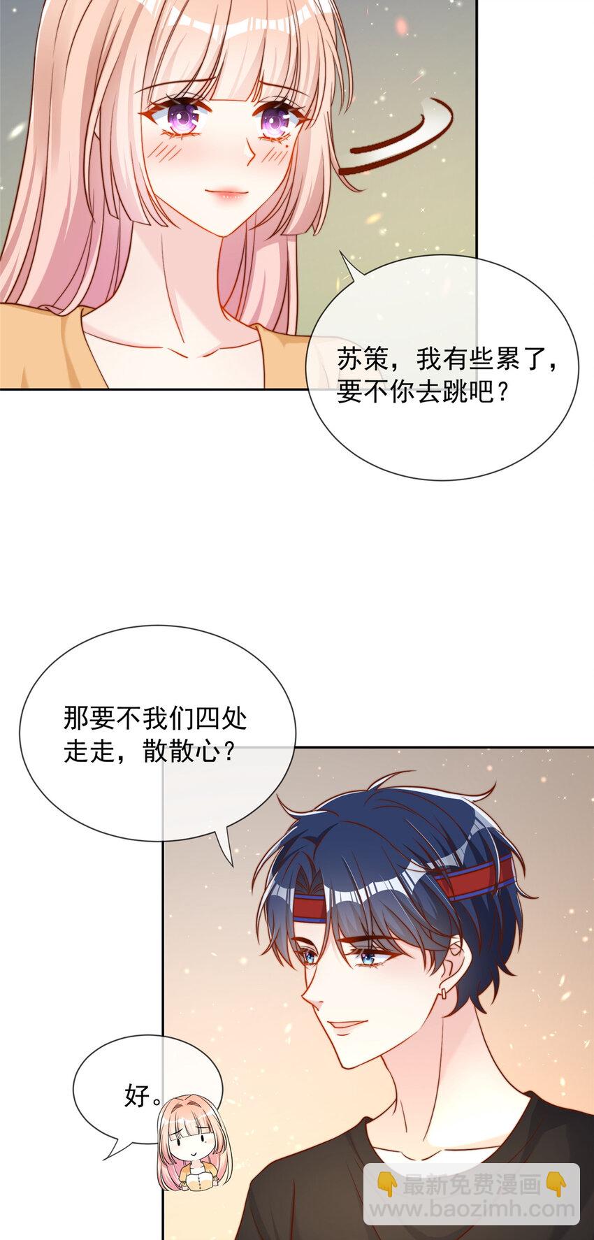 143 143-第144话