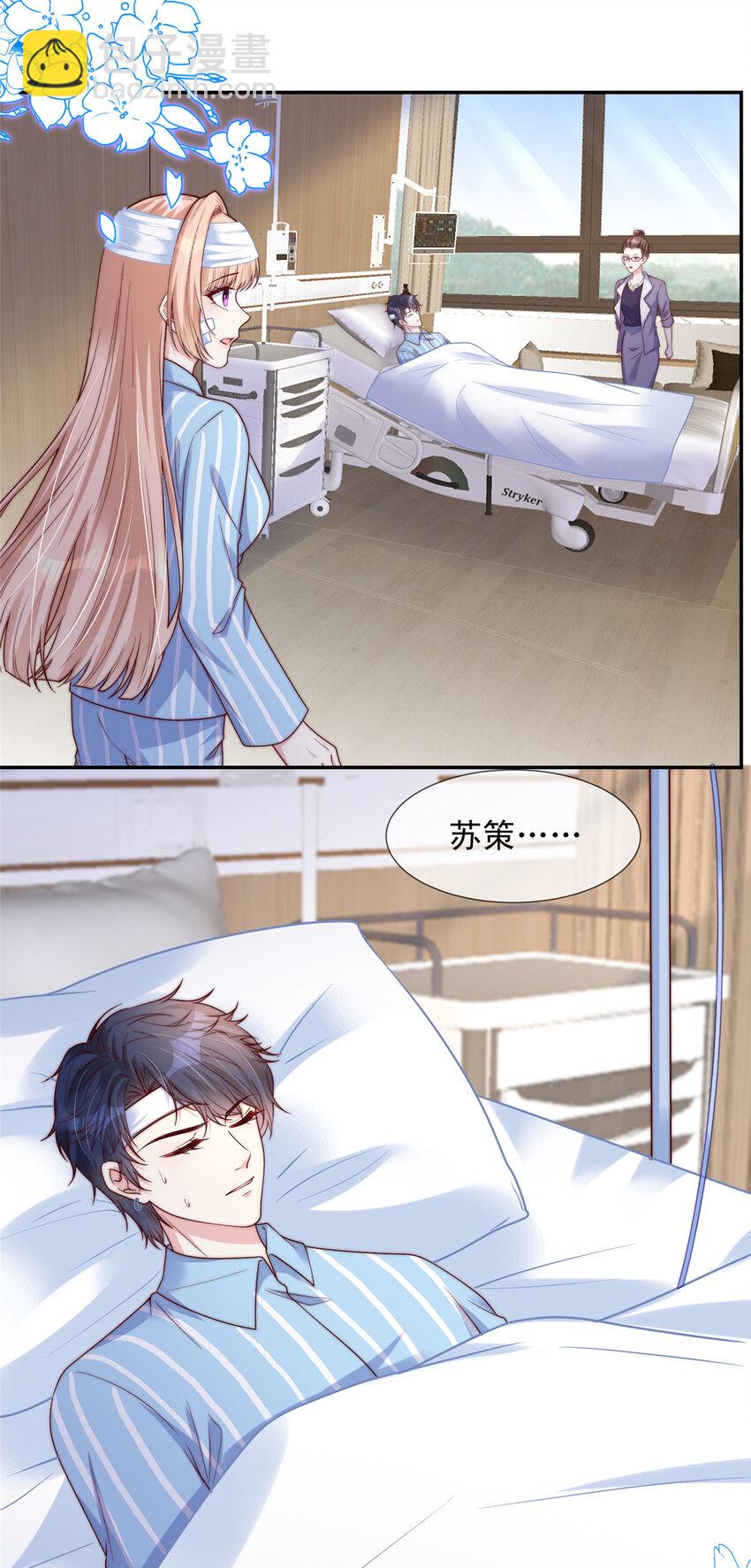 145 145-第146话