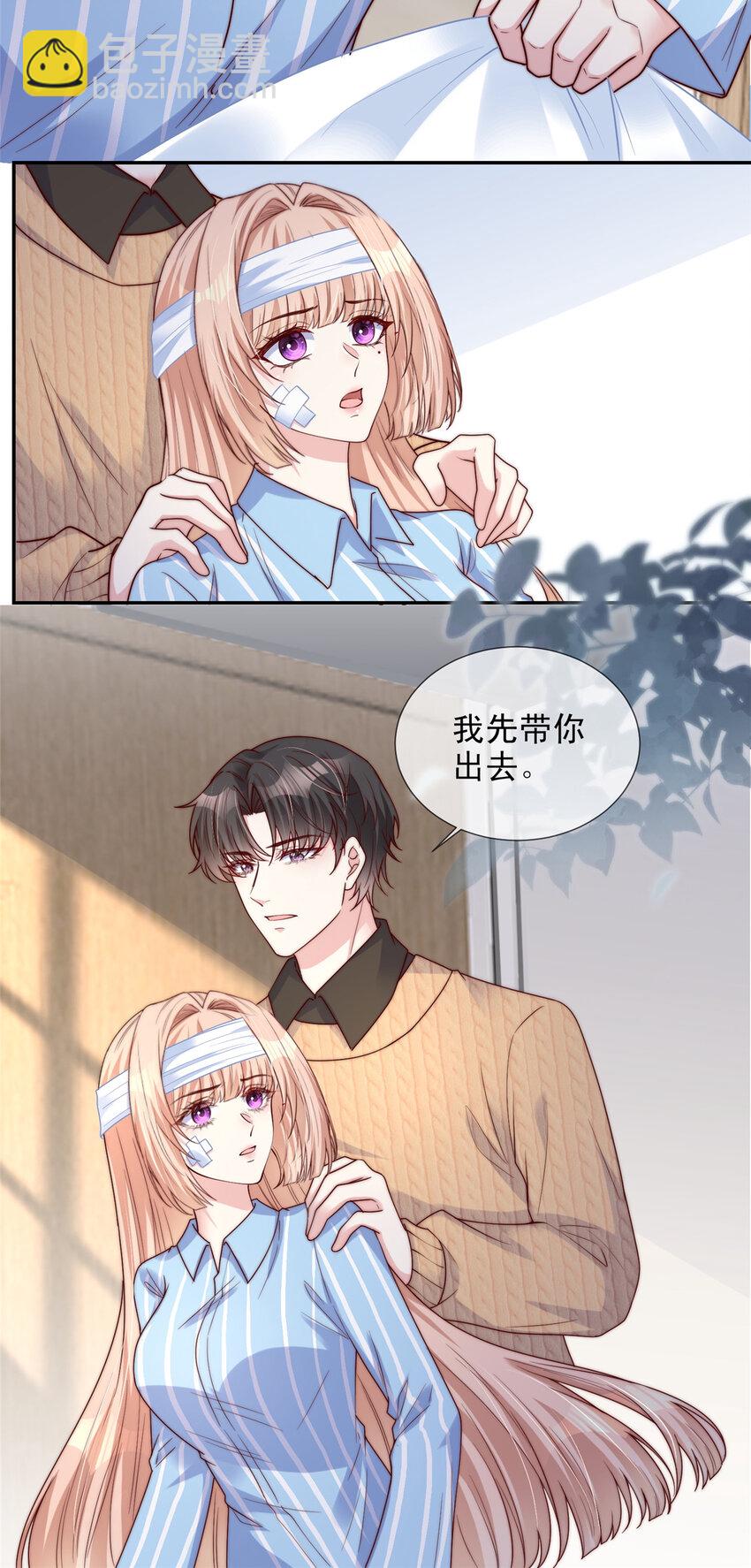 145 145-第146话