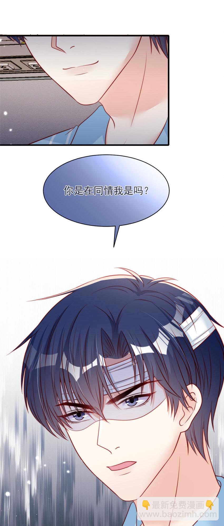 147 147-第148话