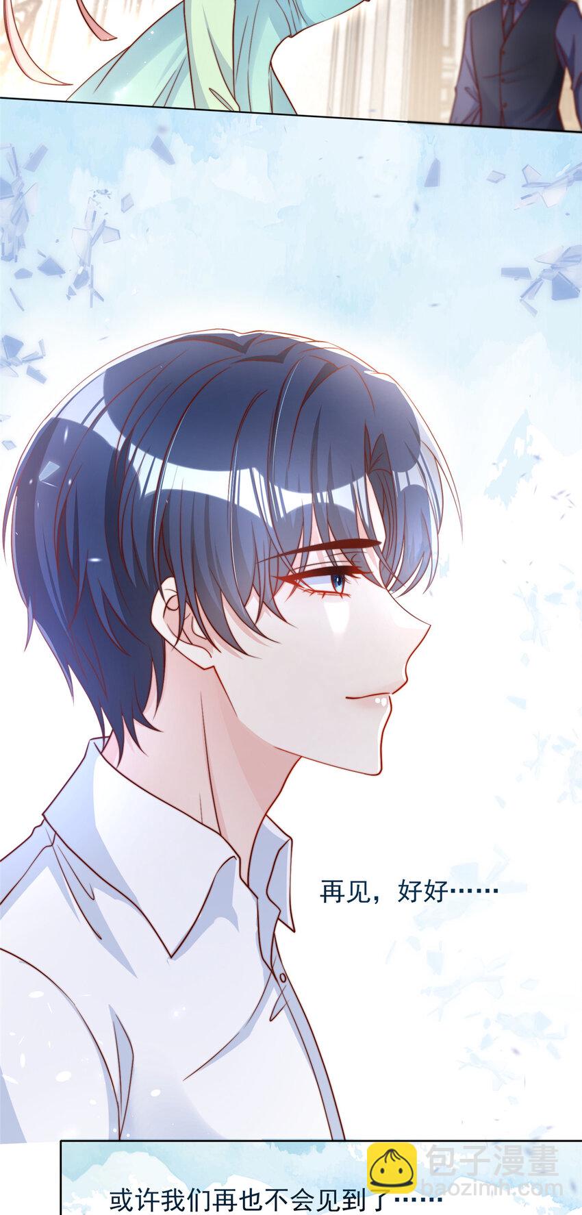 149 149-第150话