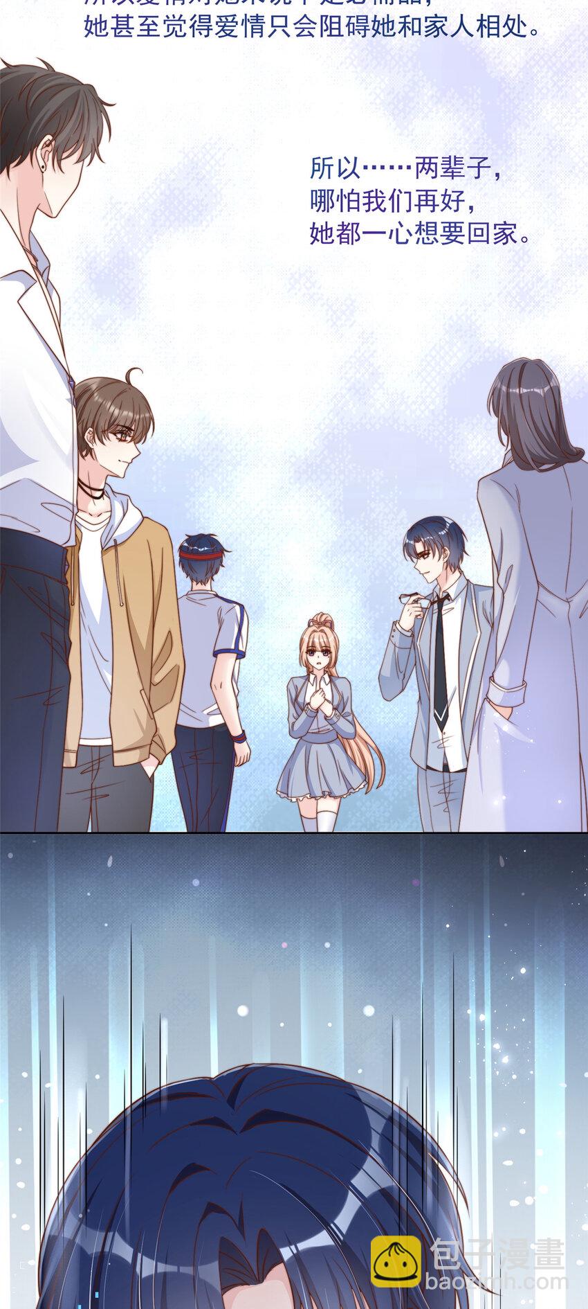 149 149-第150话