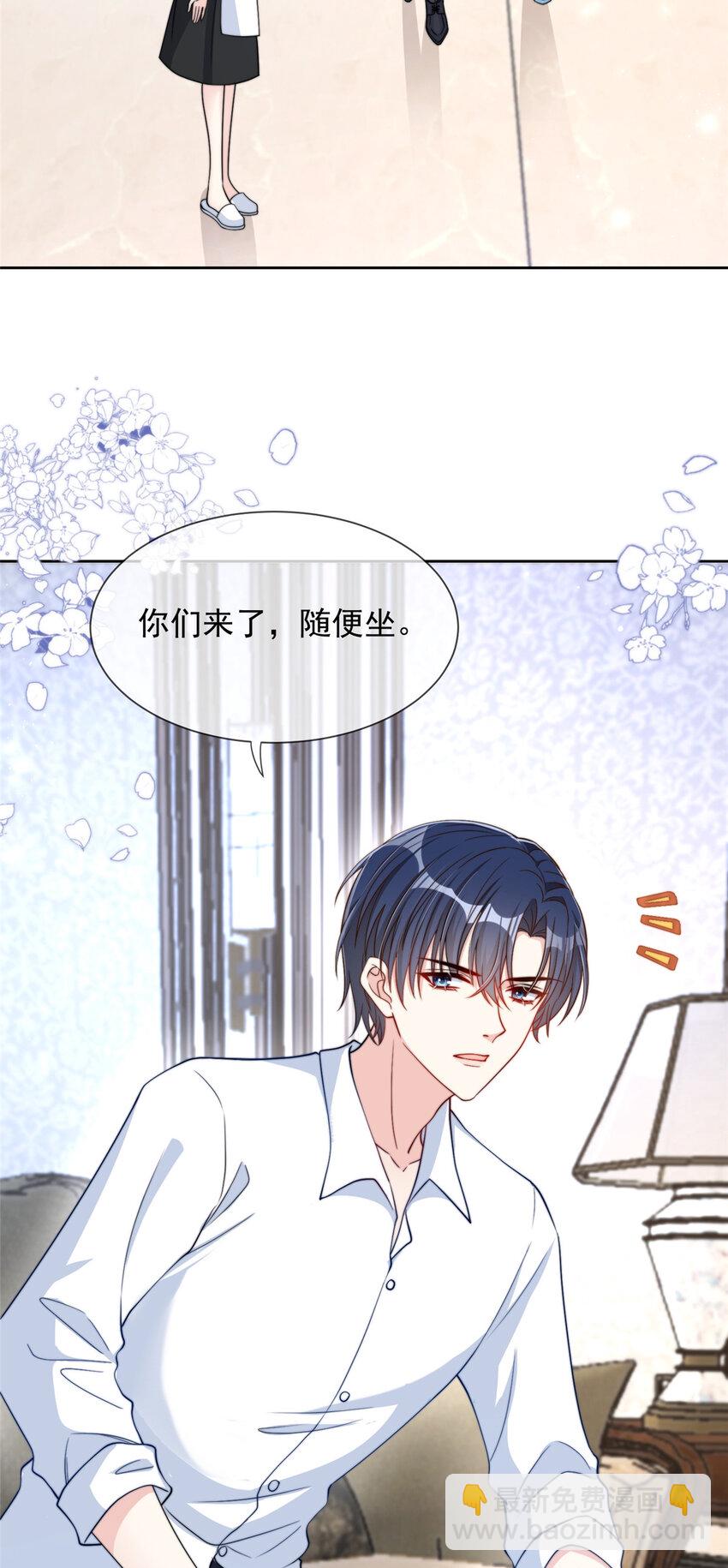 149 149-第150话