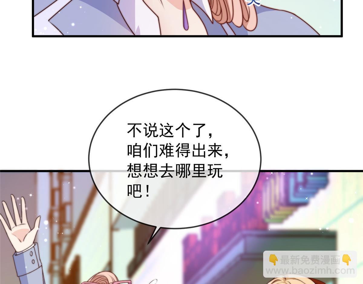 15(1/2)-第16话