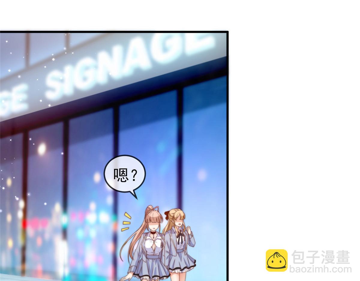 15(1/2)-第16话