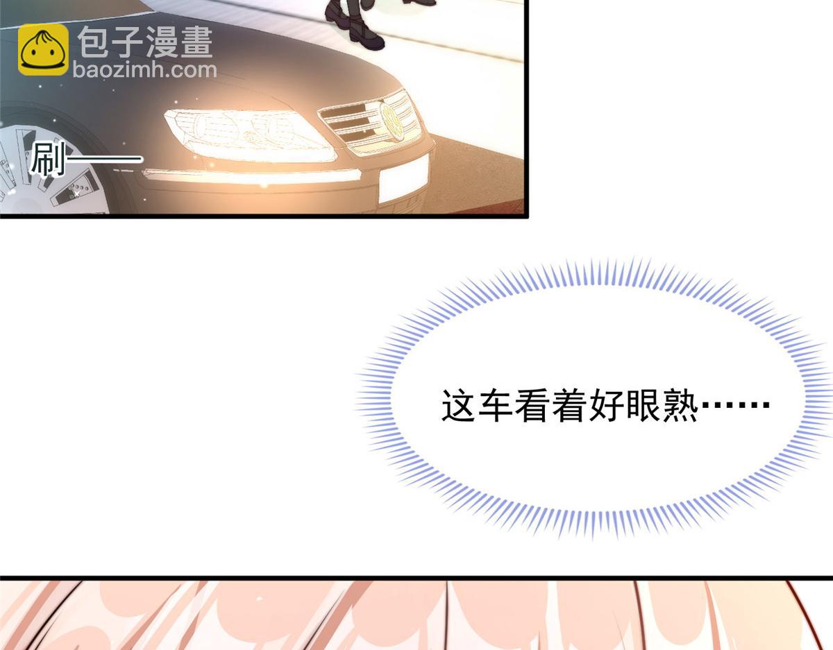 15(1/2)-第16话