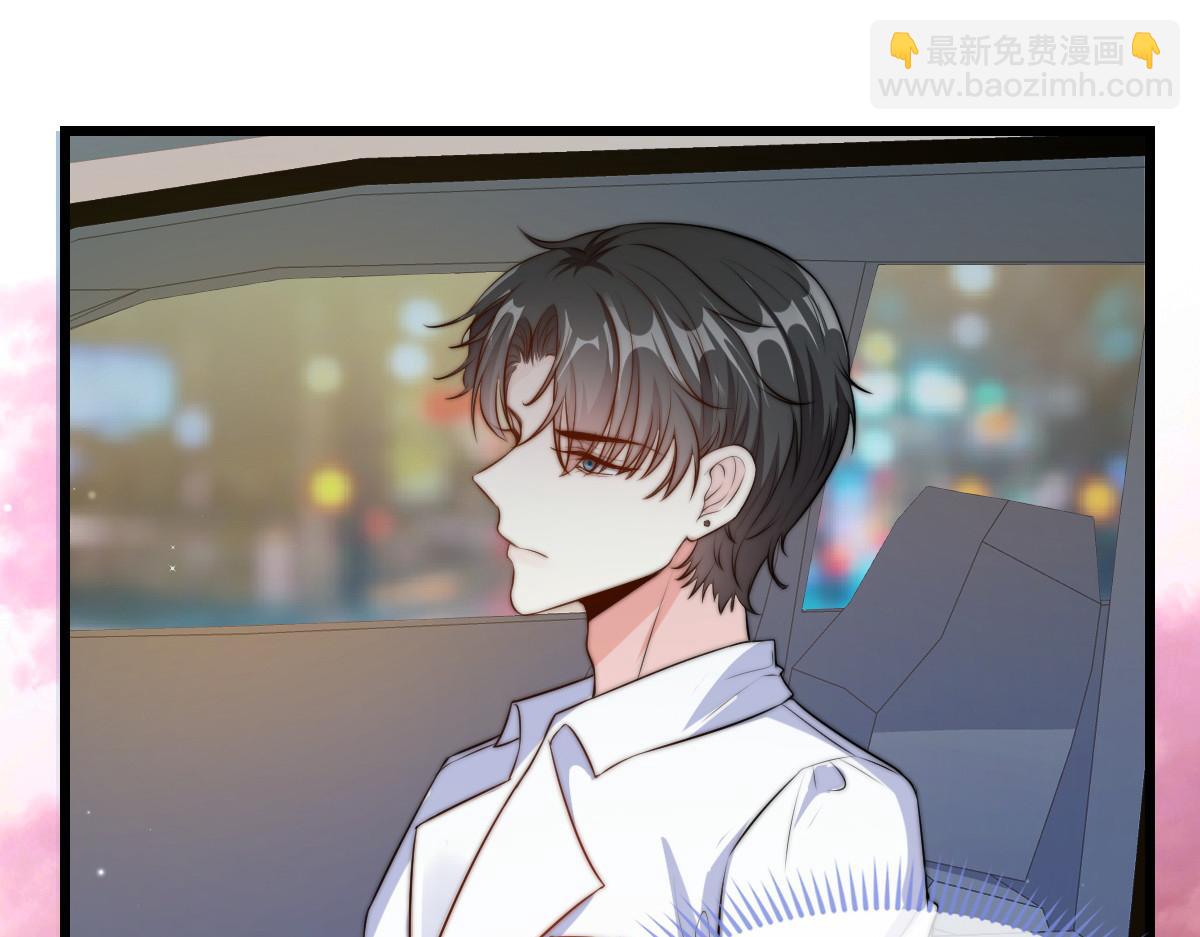 15(1/2)-第16话