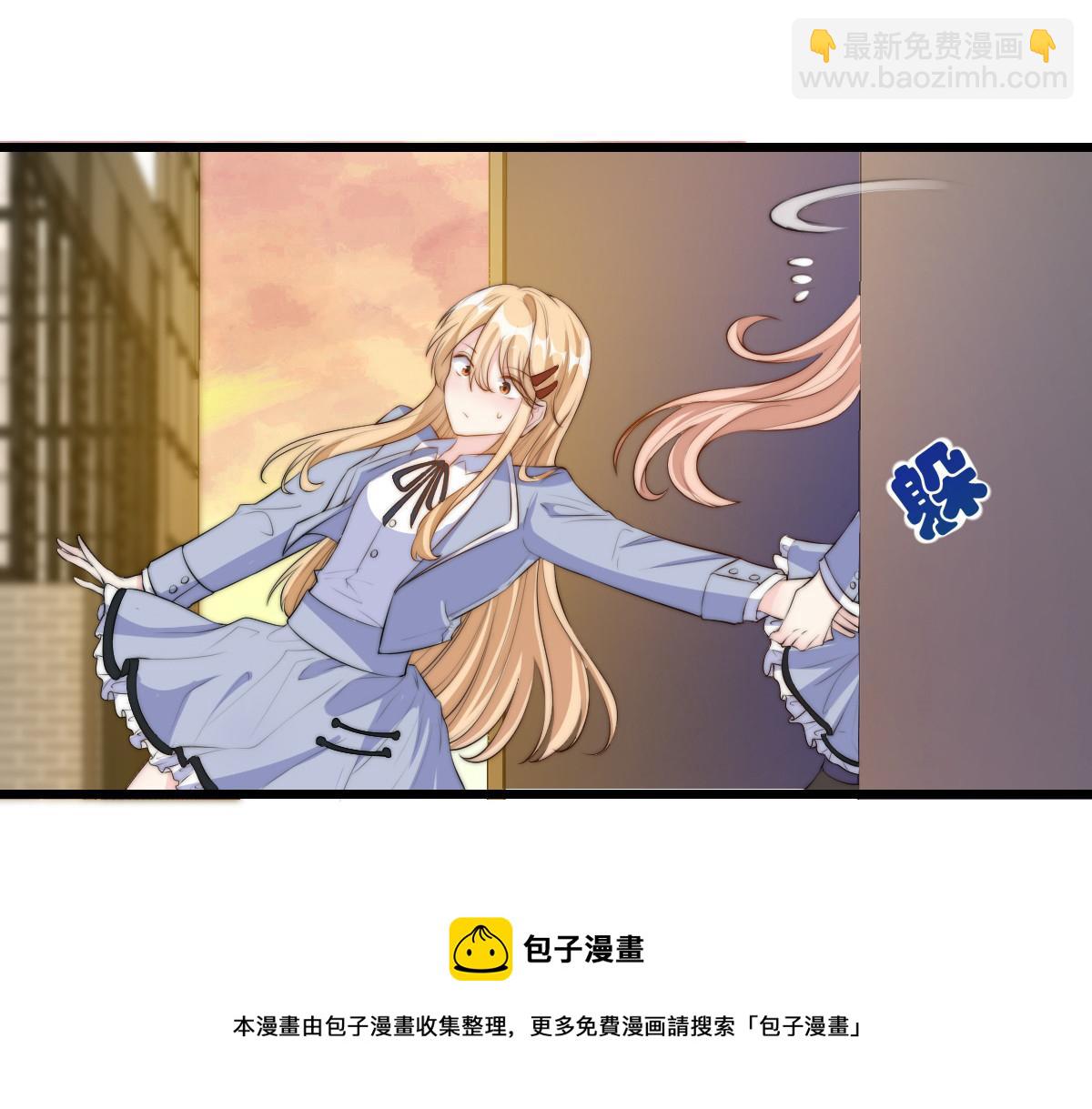 15(1/2)-第16话