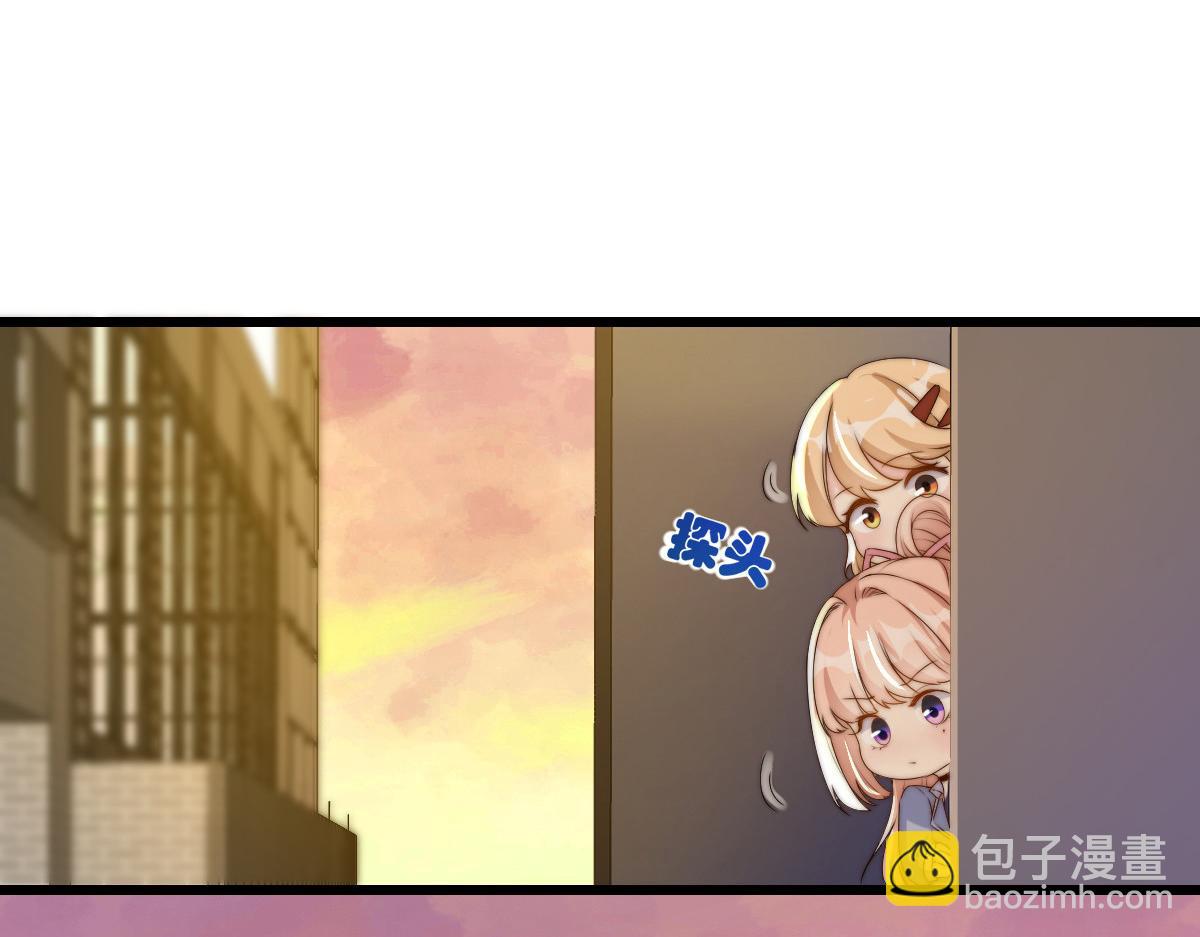 15(1/2)-第16话