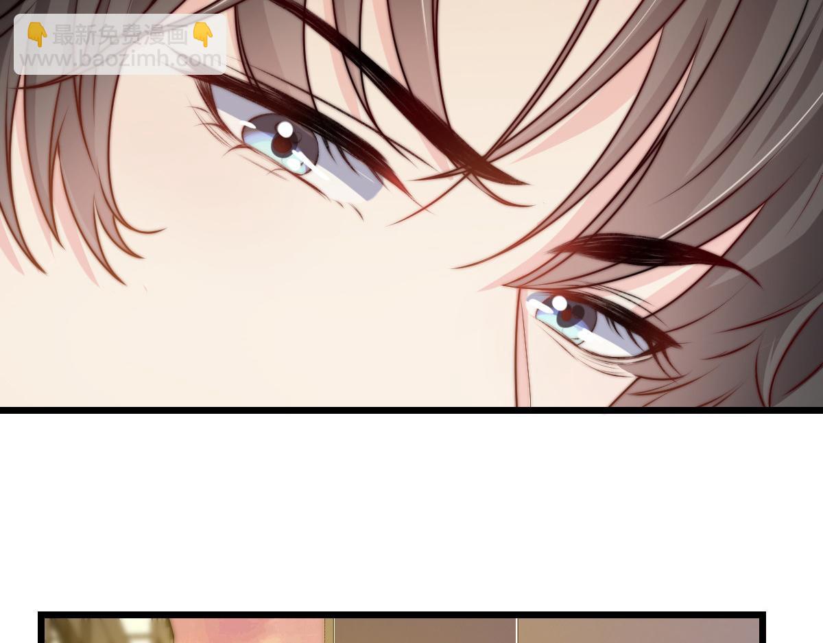 15(1/2)-第16话