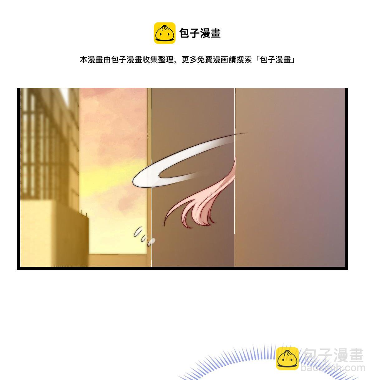 15(1/2)-第16话