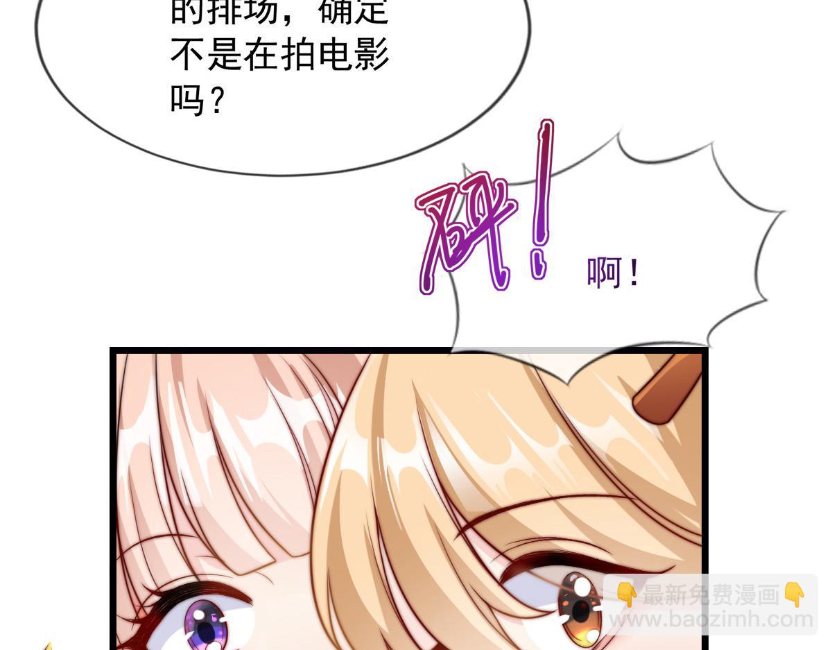 15(1/2)-第16话