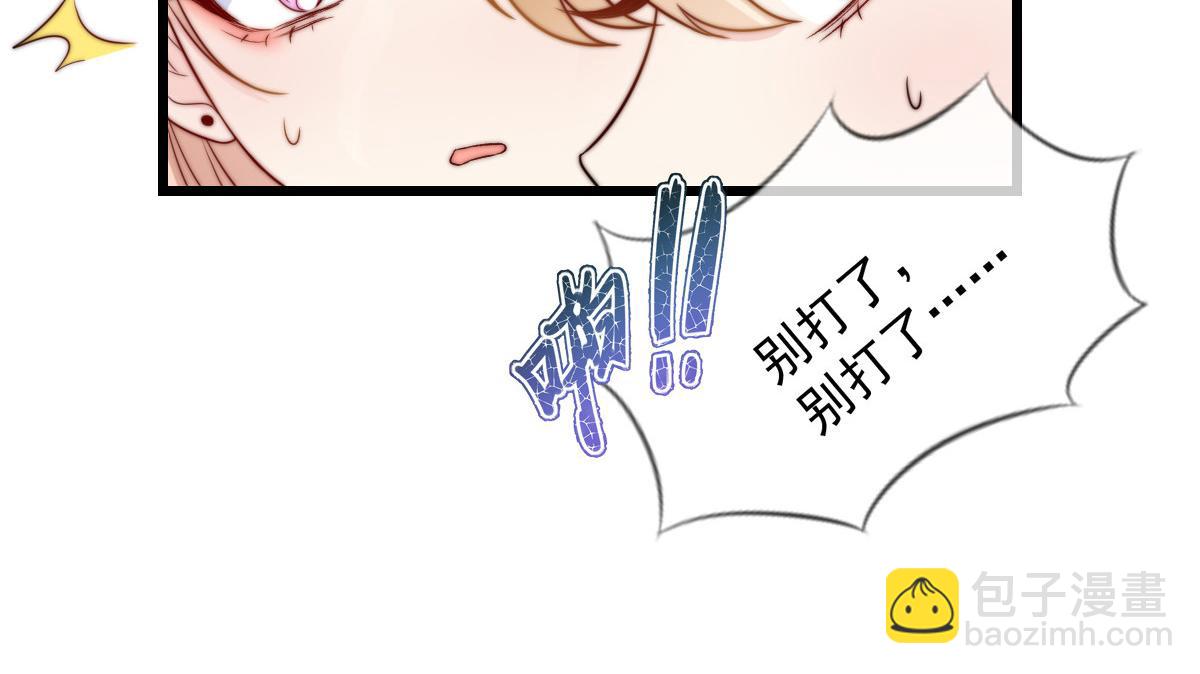 15(1/2)-第16话