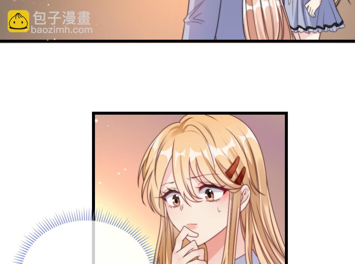 15(1/2)-第16话