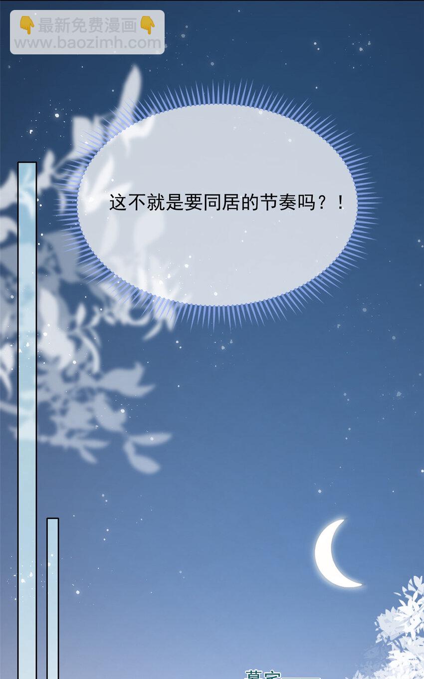 151 151-第152话