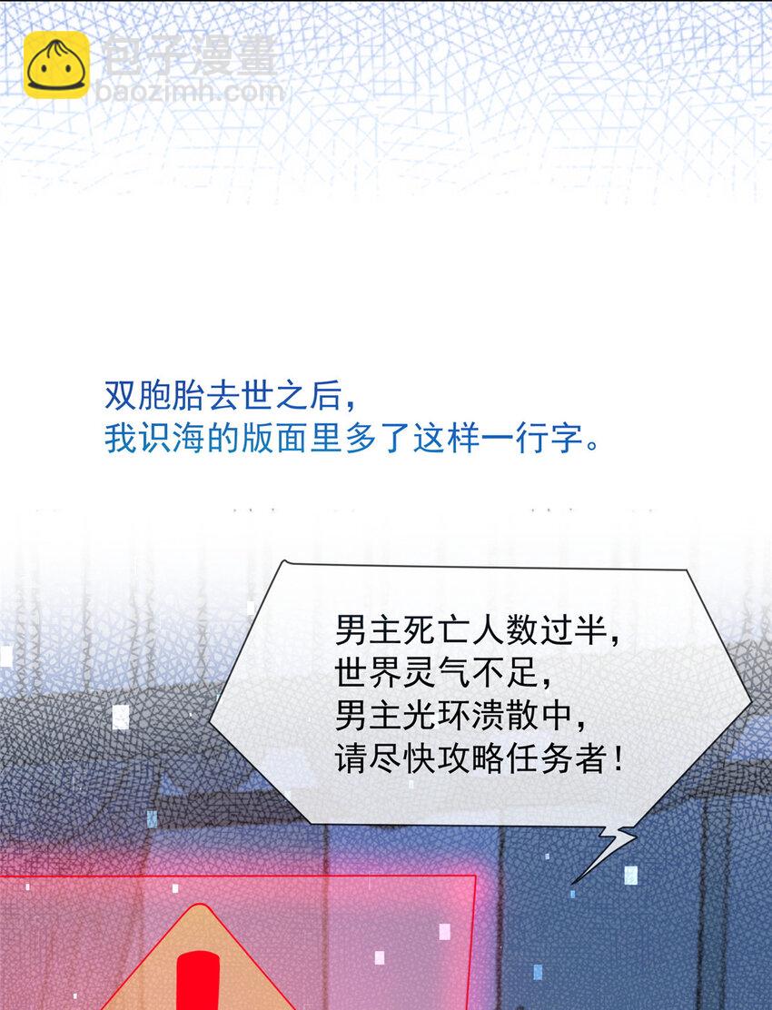 151 151-第152话