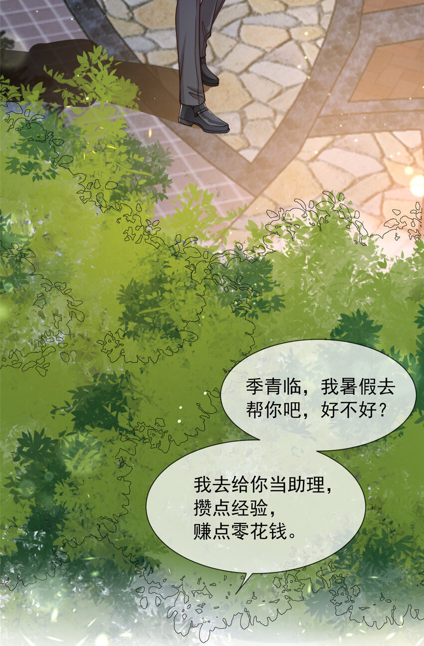 151 151-第152话