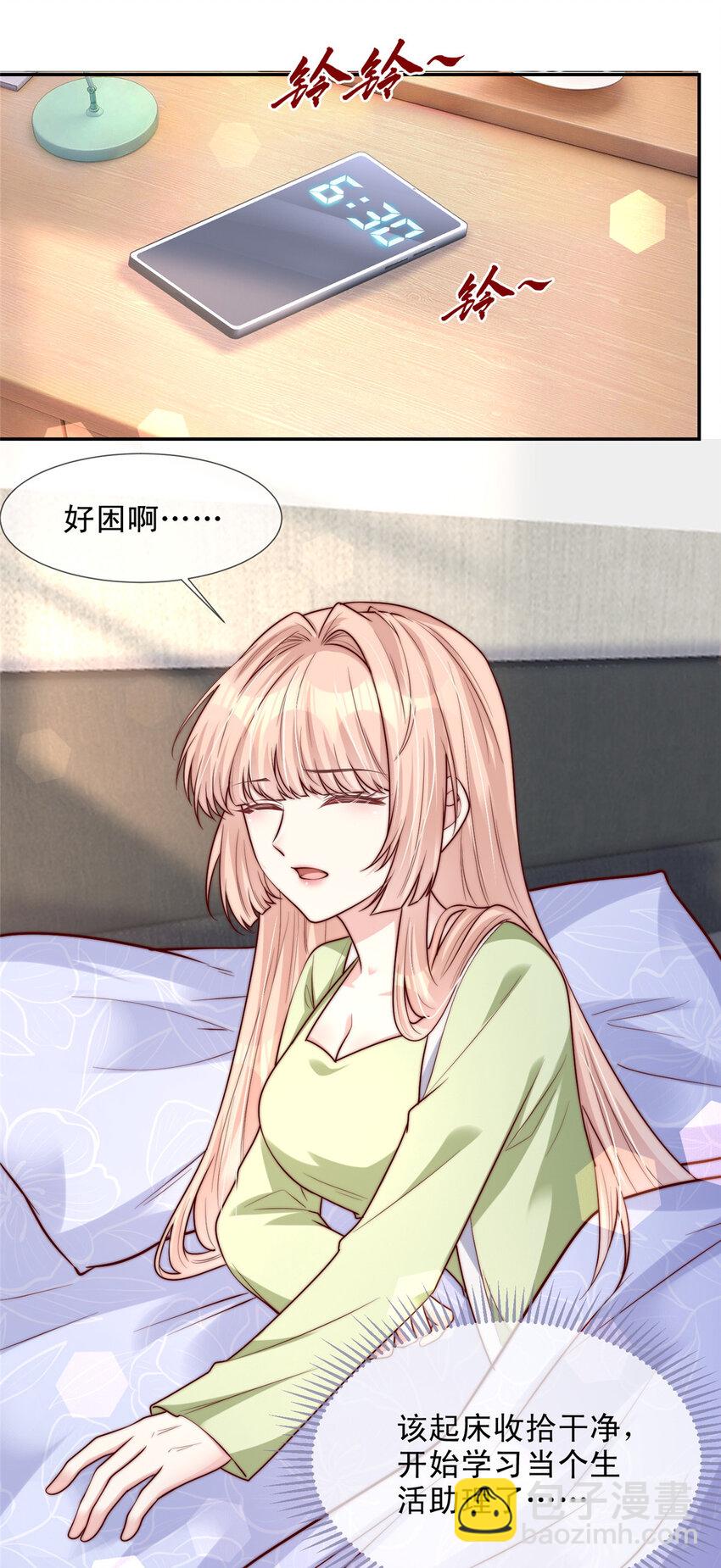 153 153-第154话