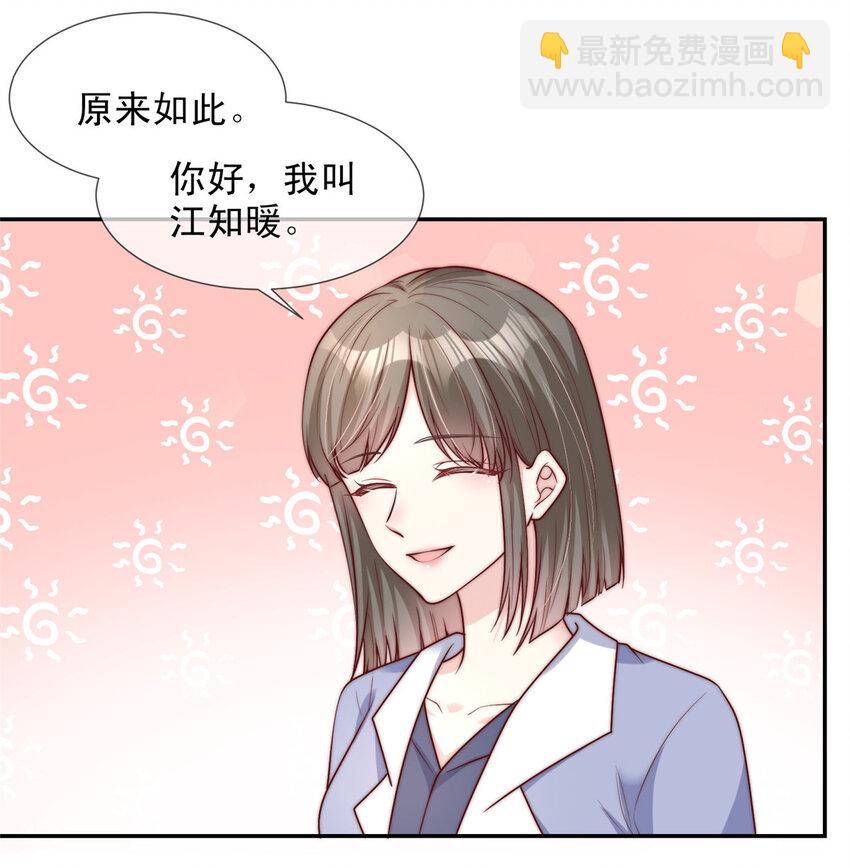 153 153-第154话