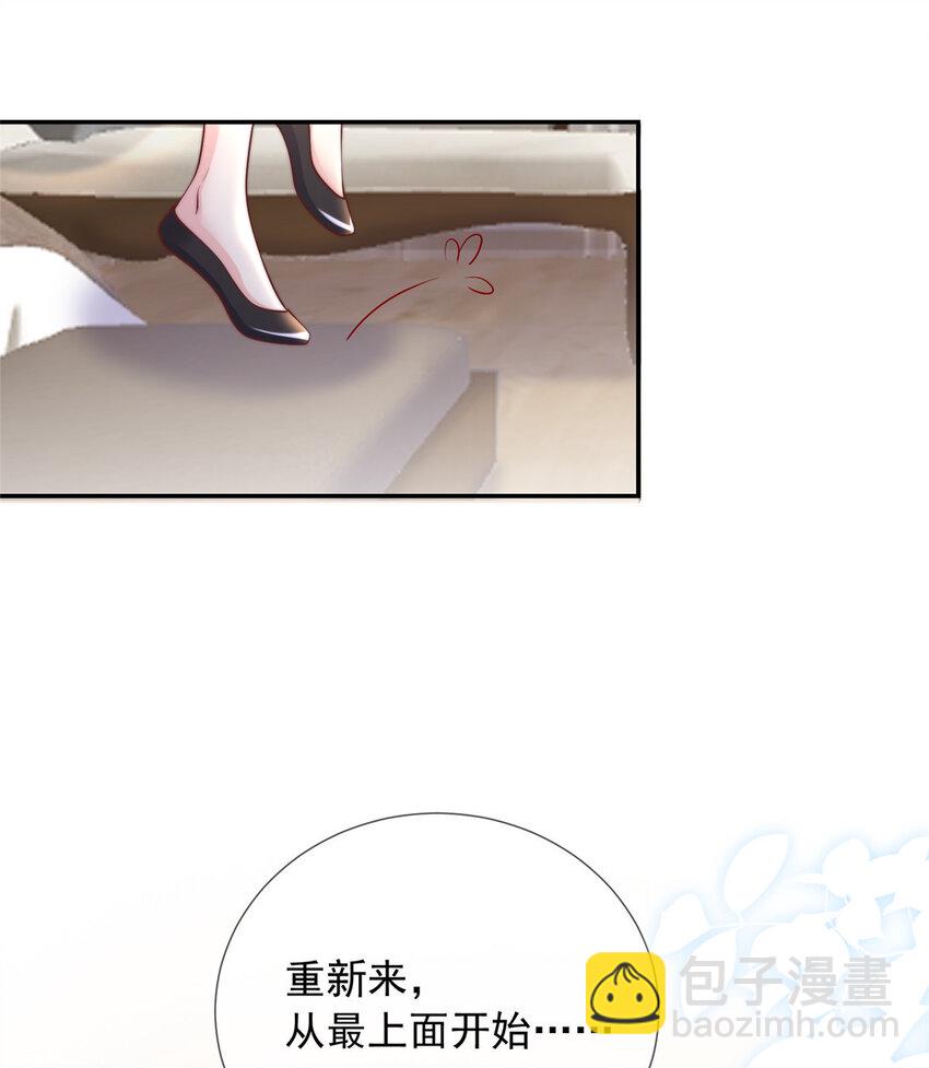 155 155-第156话