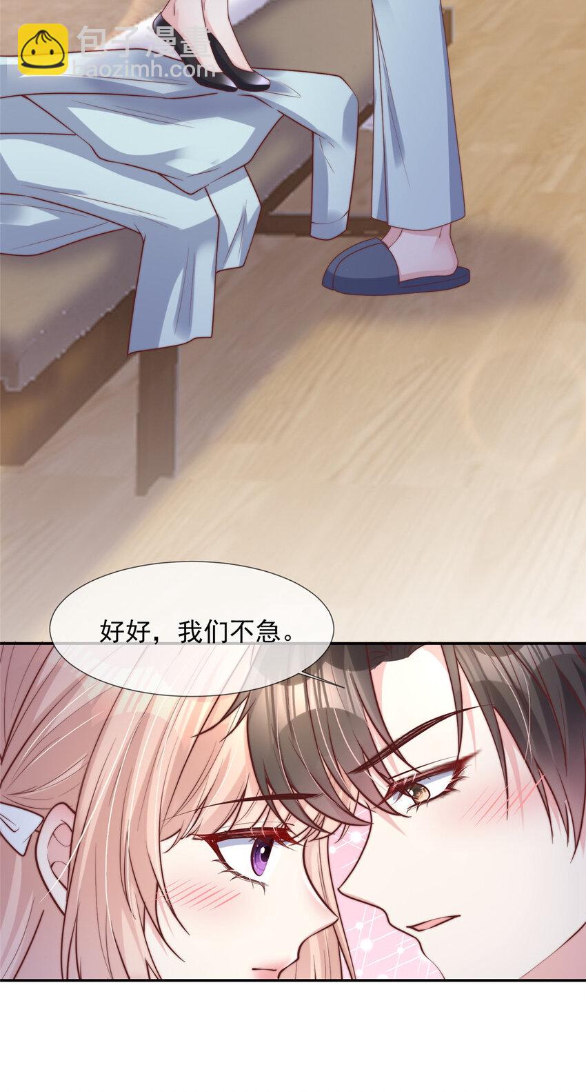 155 155-第156话