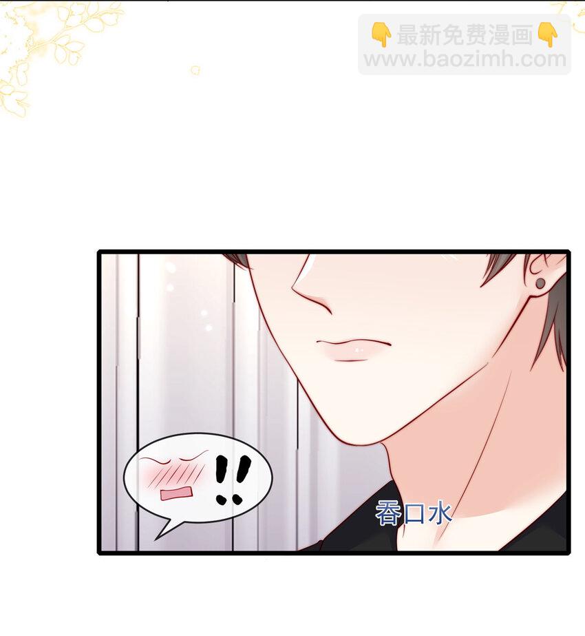 155 155-第156话