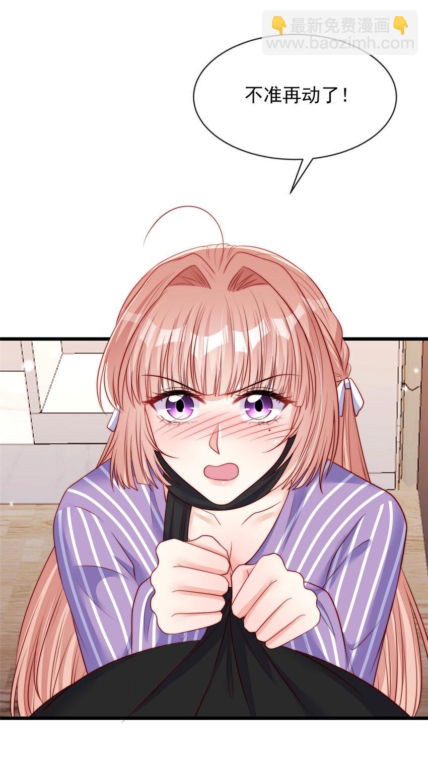 155 155-第156话
