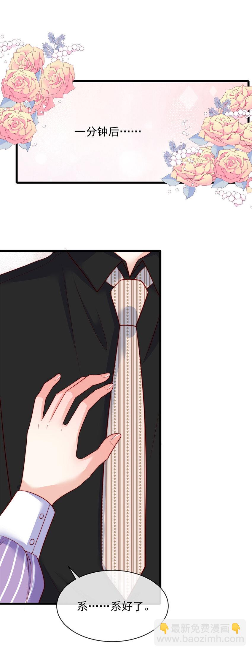 155 155-第156话