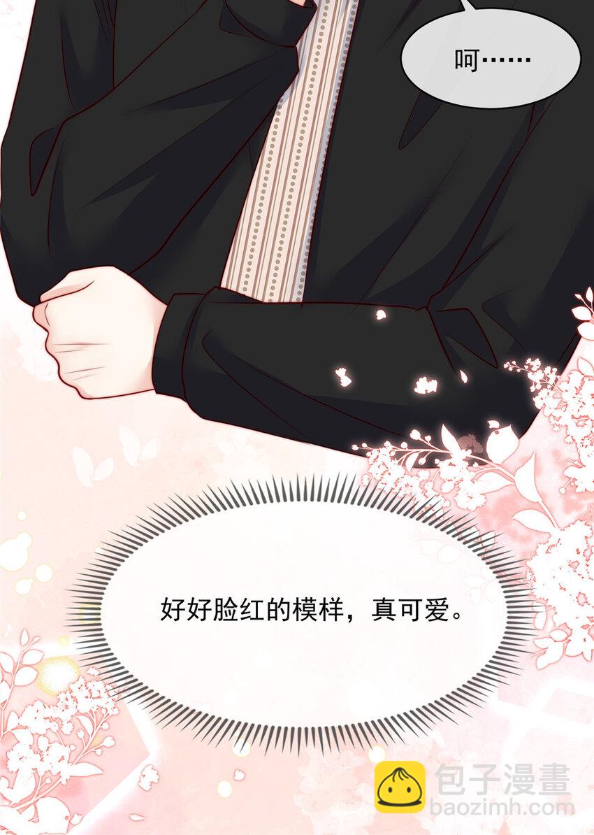 155 155-第156话