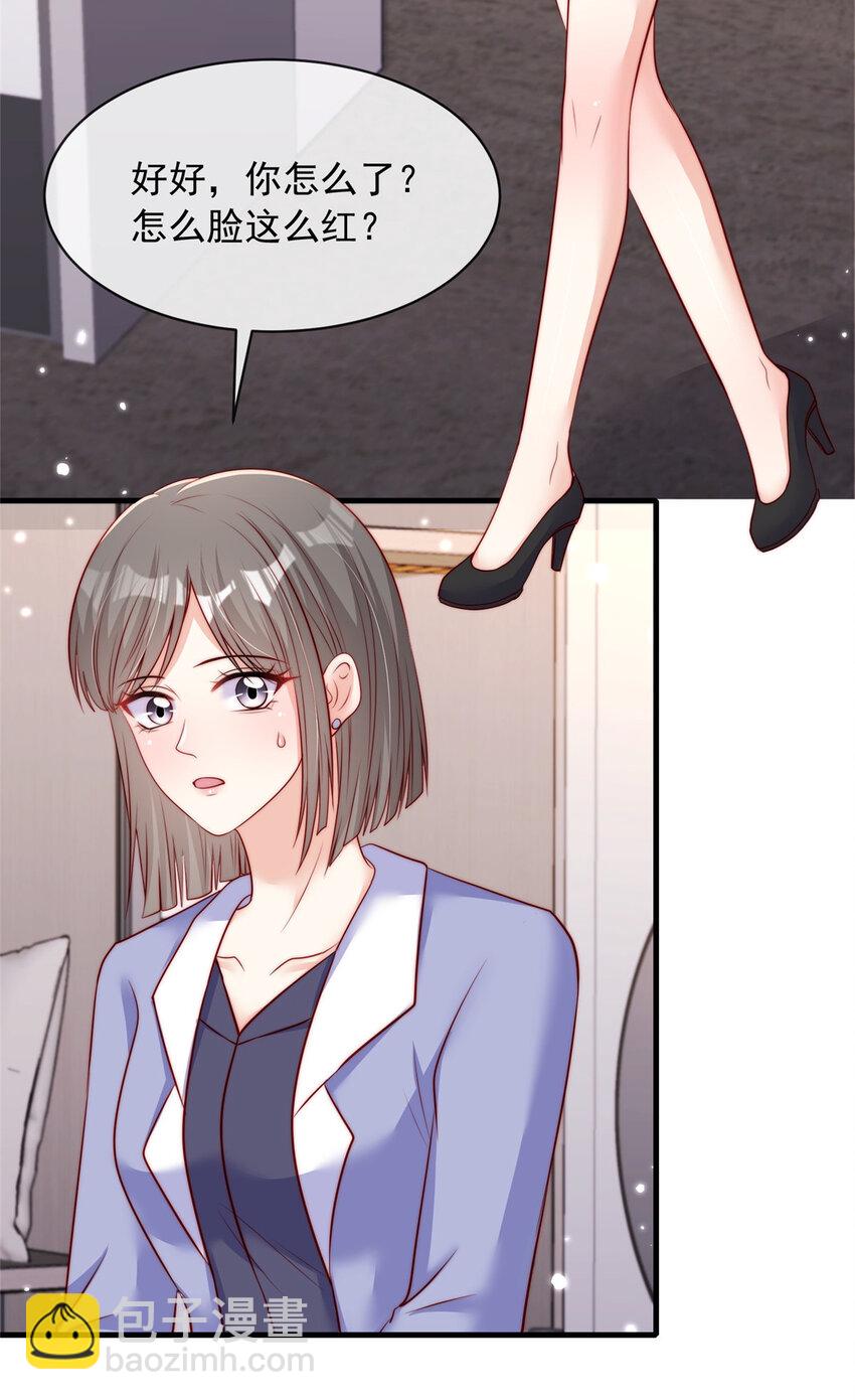 155 155-第156话