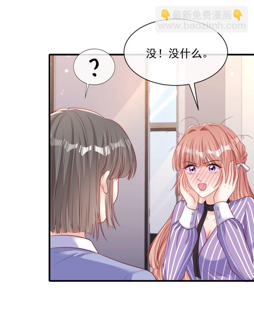 155 155-第156话