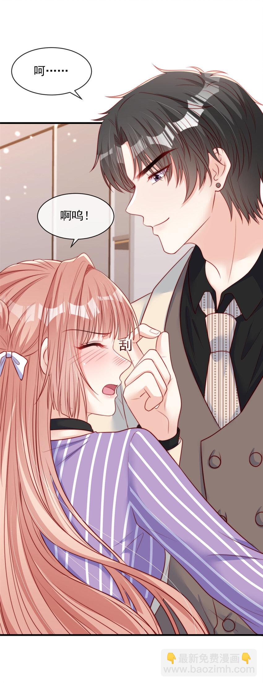 155 155-第156话