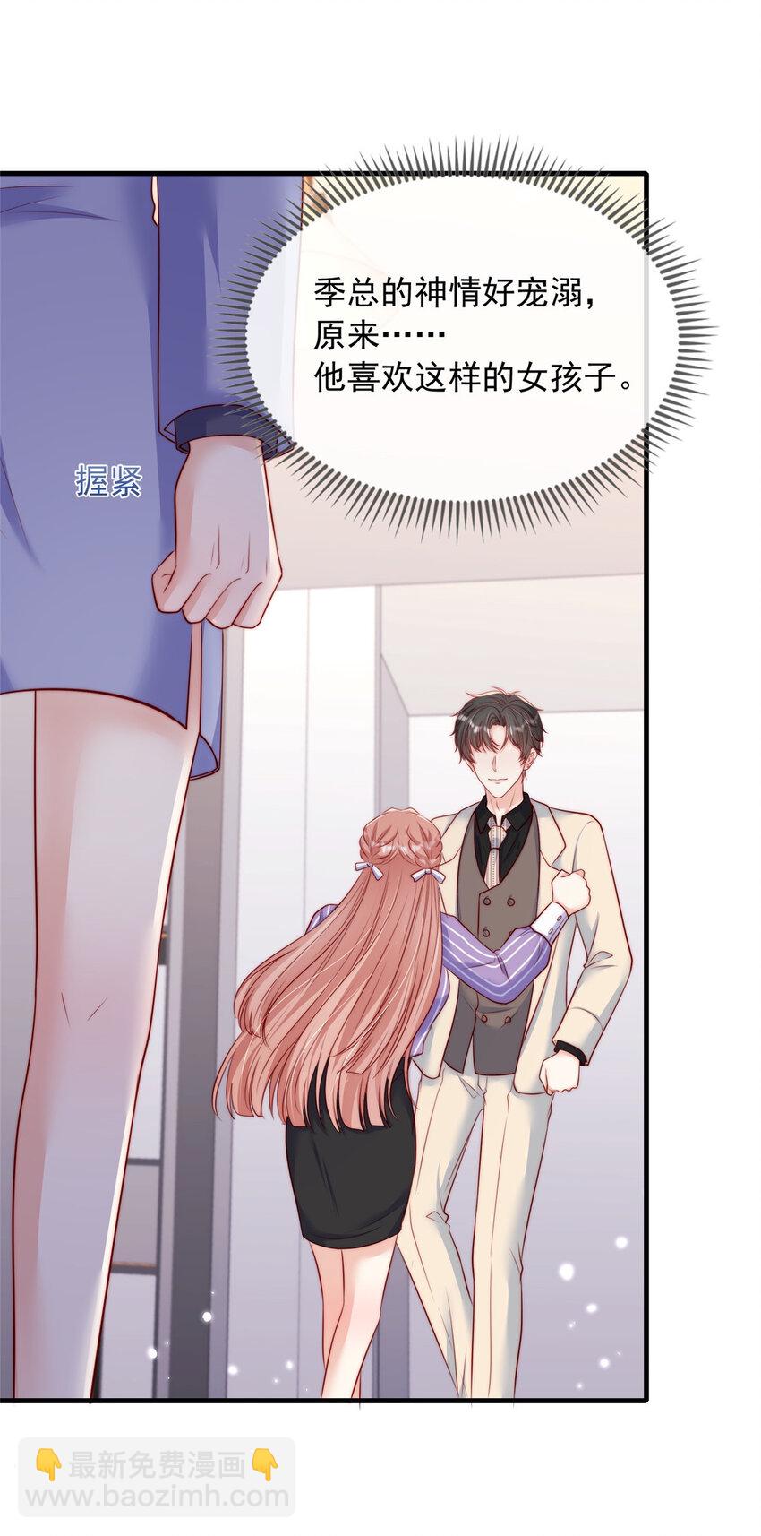 155 155-第156话