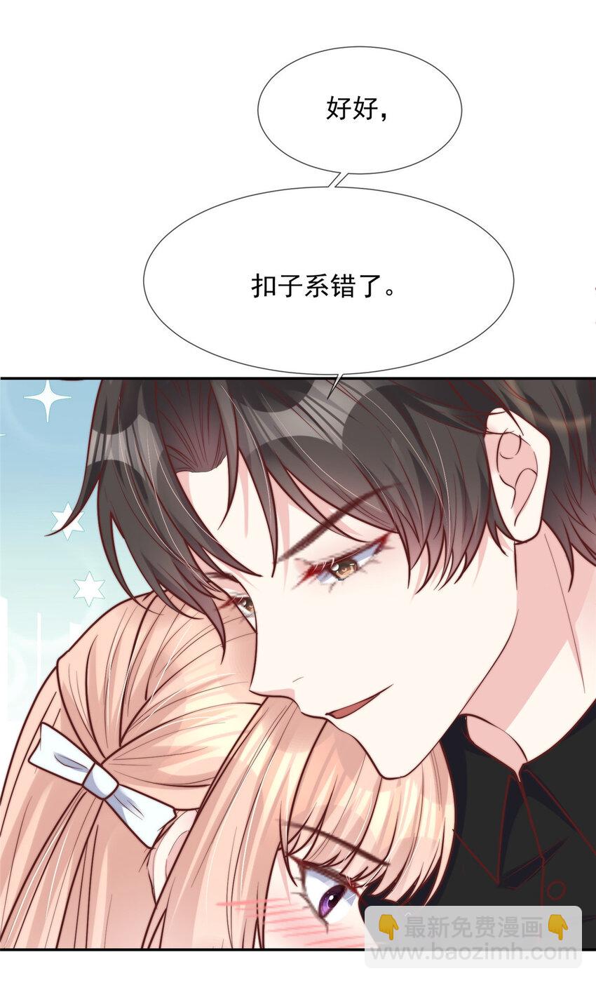 155 155-第156话