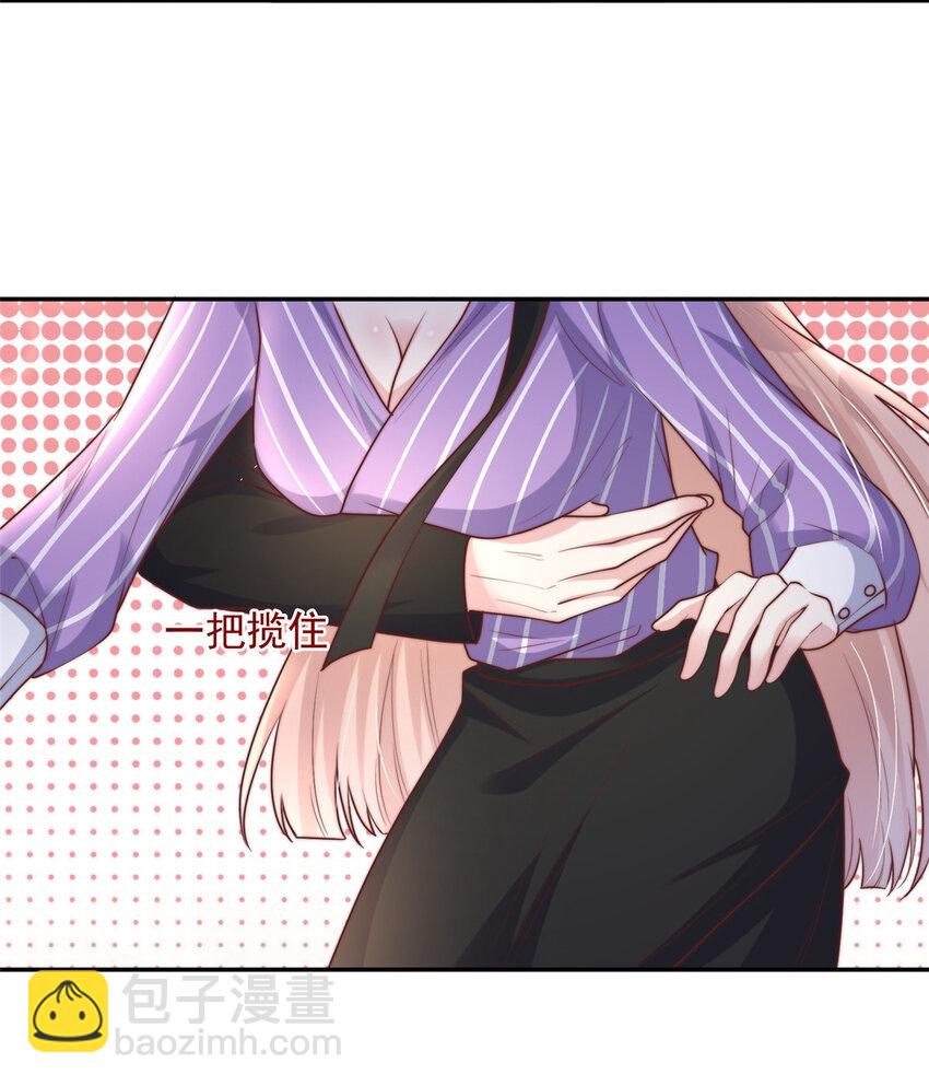 155 155-第156话