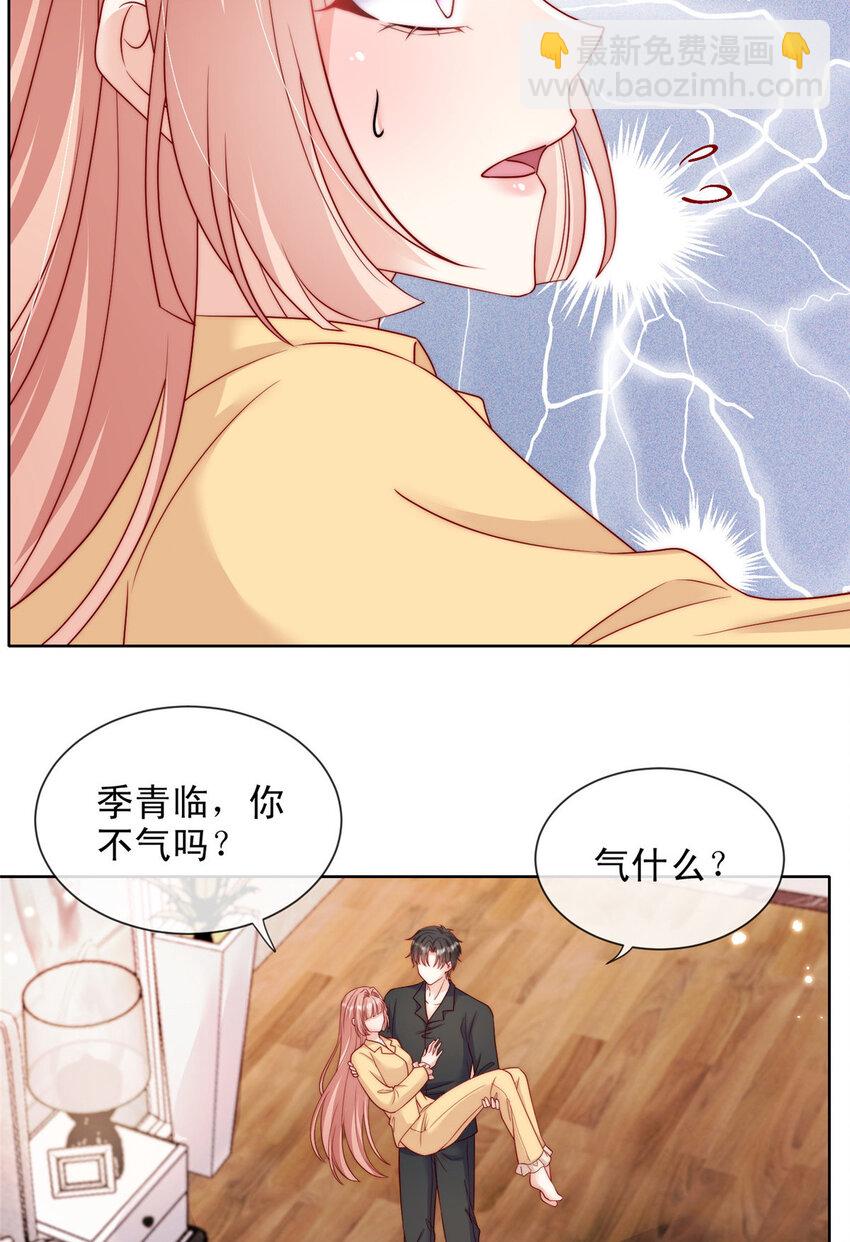 157 157-第158话