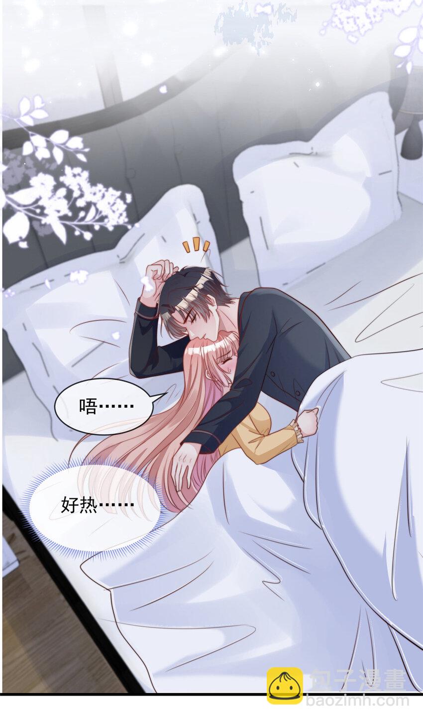 157 157-第158话