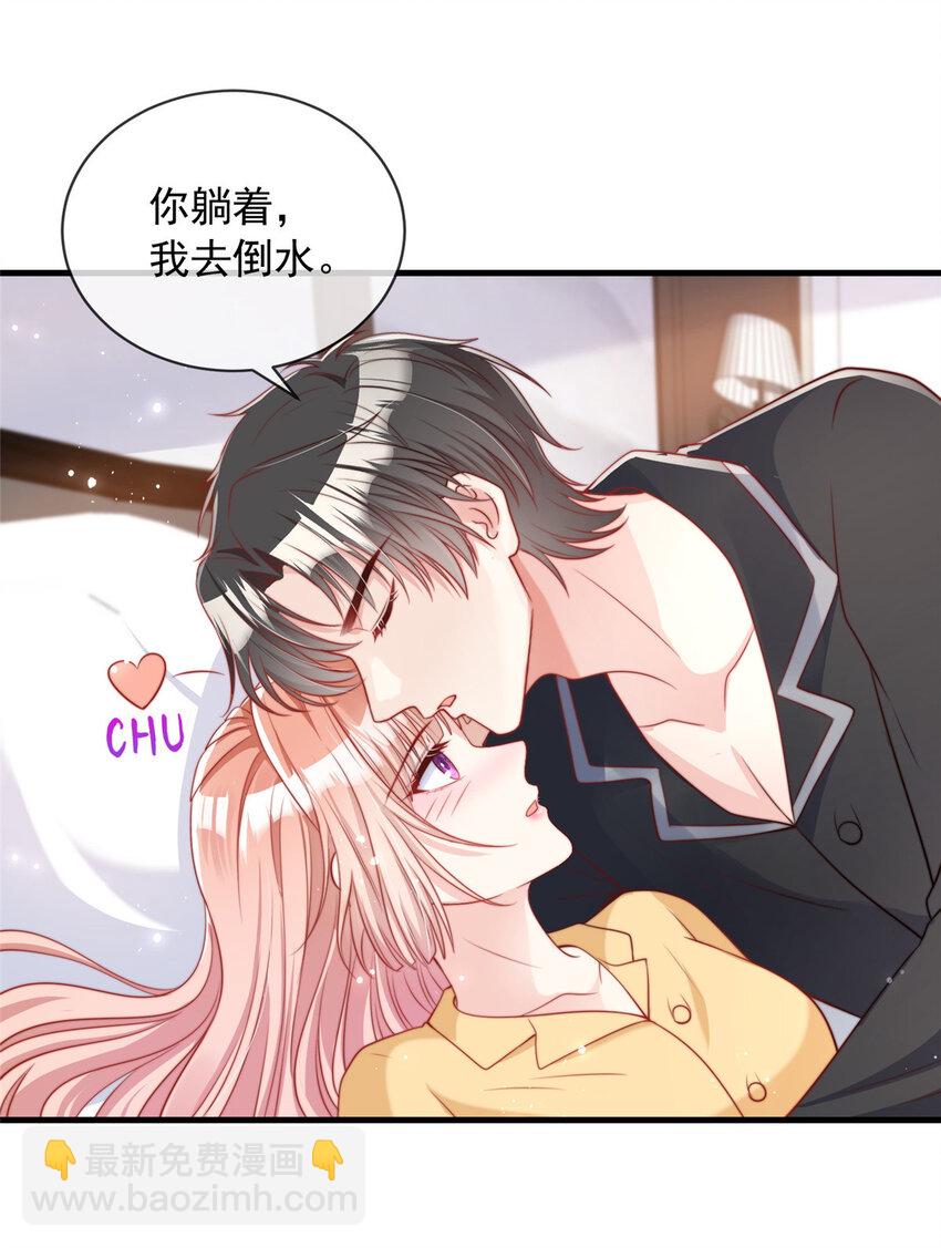 157 157-第158话