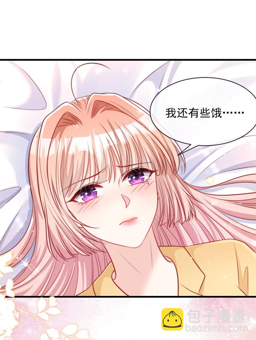 157 157-第158话