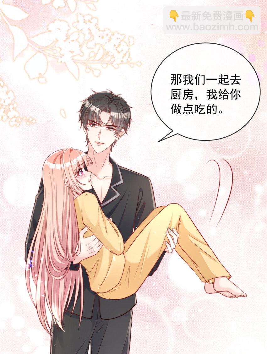 157 157-第158话